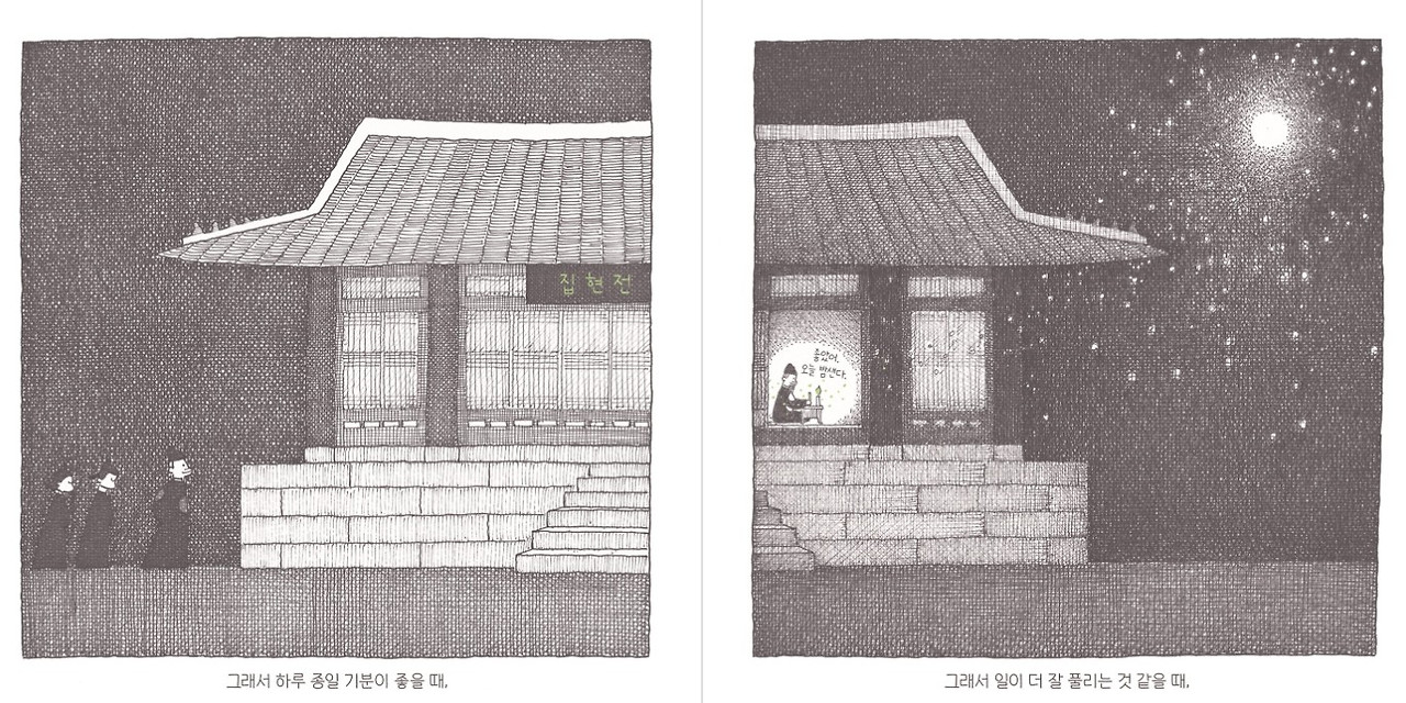 화면 캡처 2025-06-28 182801.jpg