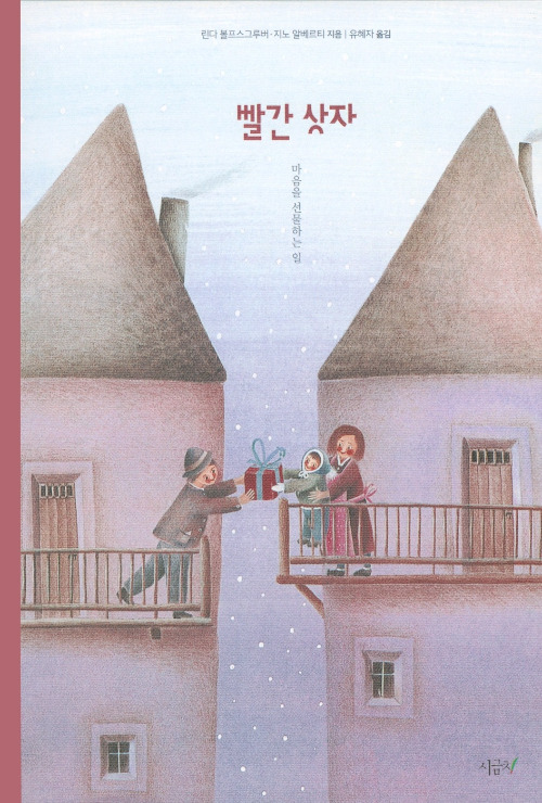 KakaoTalk_20250524_213222854 (1).jpg