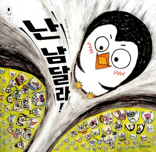 카지노 쿠폰