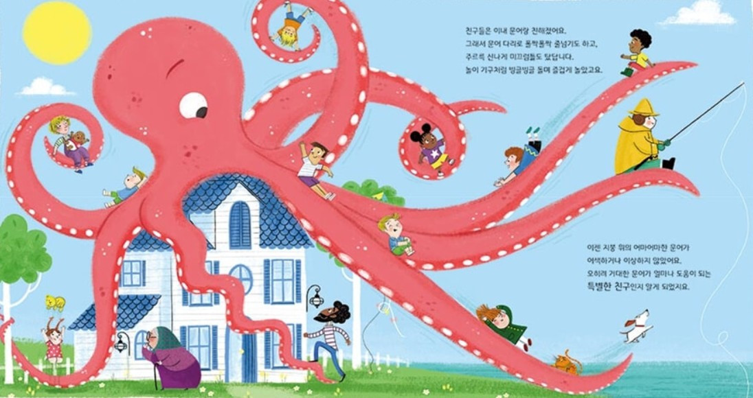 화면 캡처 2025-07-07 235634.jpg