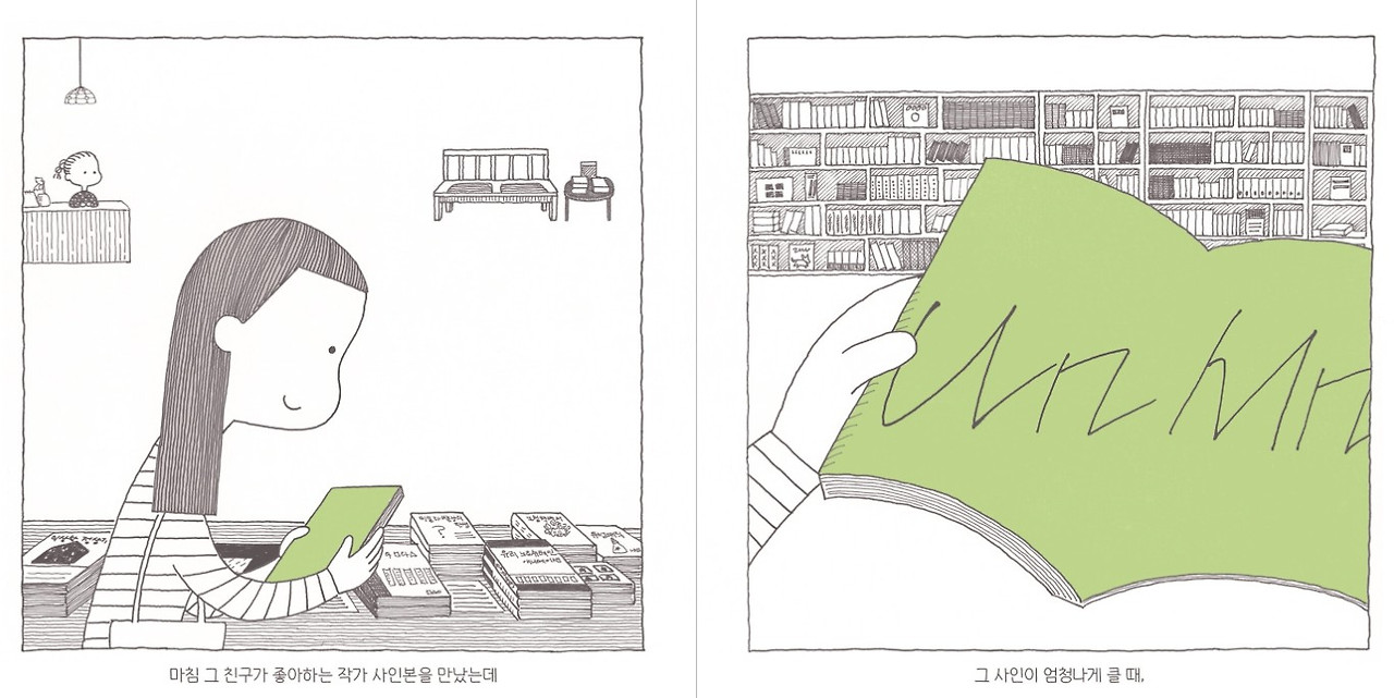 화면 캡처 2025-06-28 182710.jpg