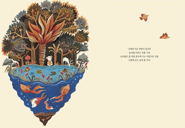 화면 캡처 2025-06-17 181201.jpg