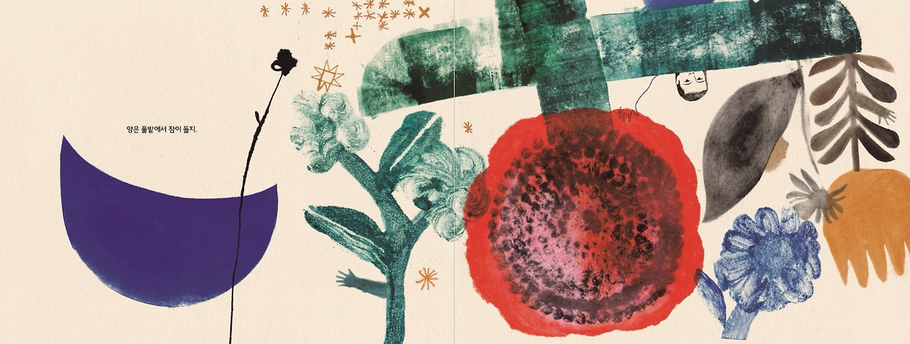 화면 캡처 2025-06-24 145543.jpg