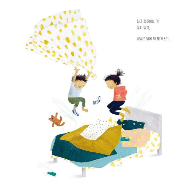 화면 캡처 2025-04-14 220821.jpg