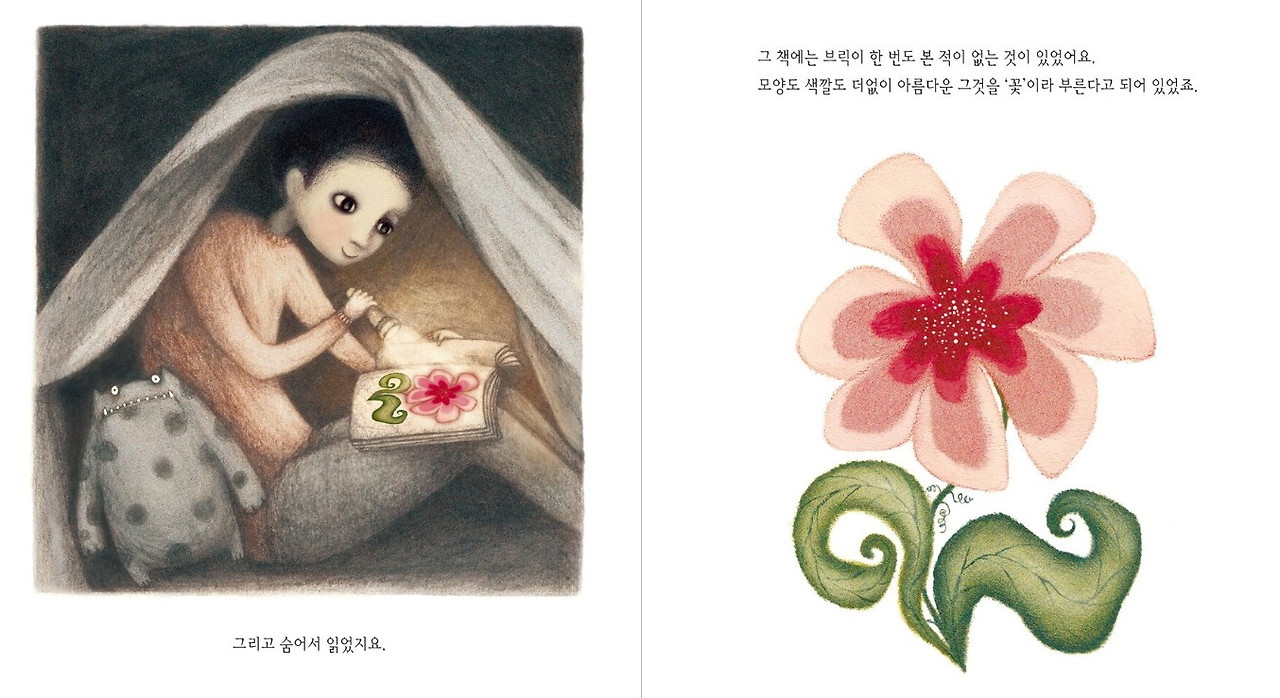 화면 캡처 2025-07-11 120816.jpg