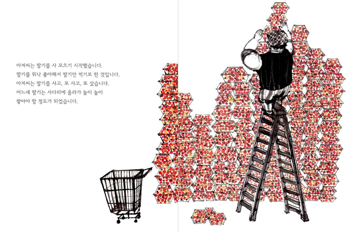 화면 캡처 2025-05-25 190557.jpg