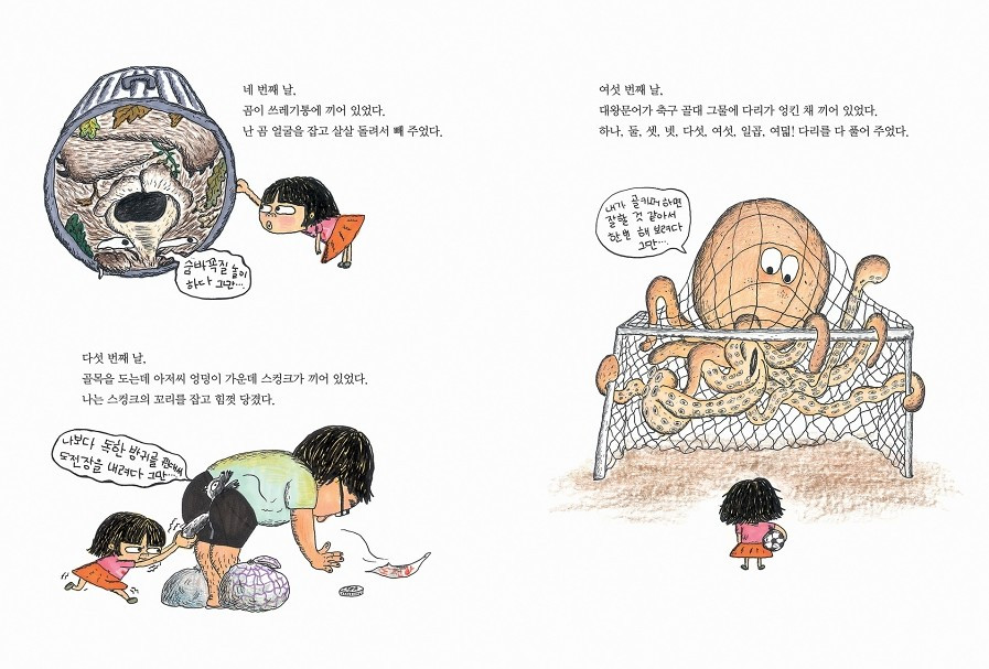 화면 캡처 2025-05-02 215826.jpg