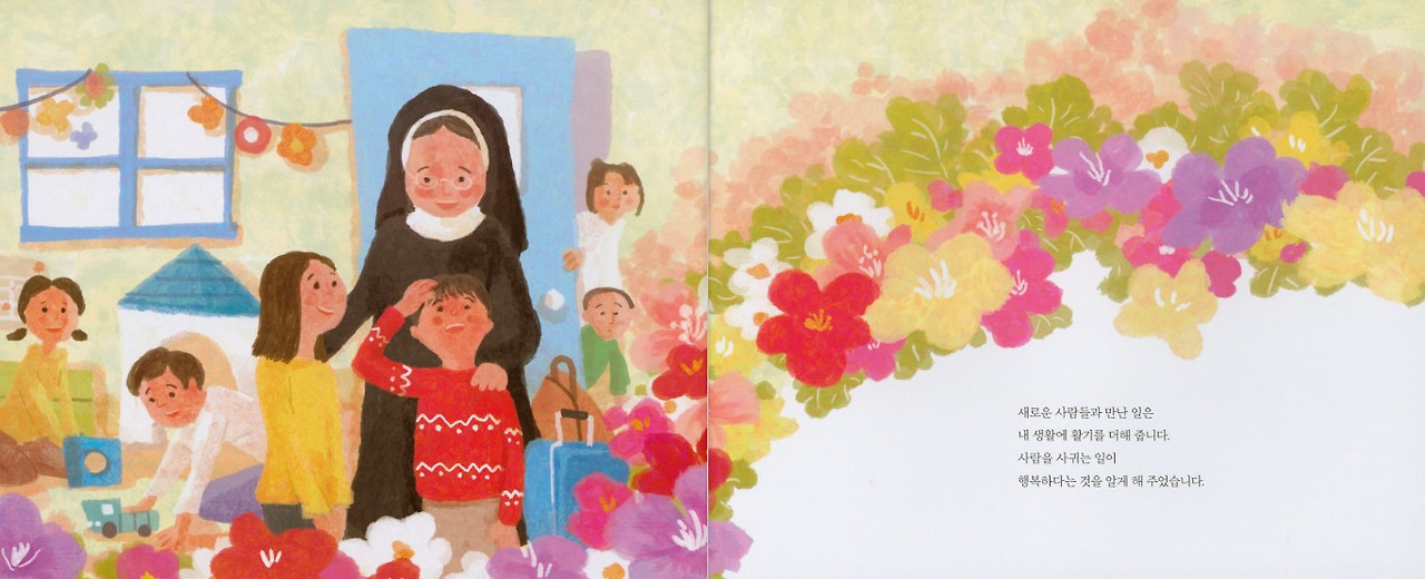 화면 캡처 2025-07-08 123505.jpg