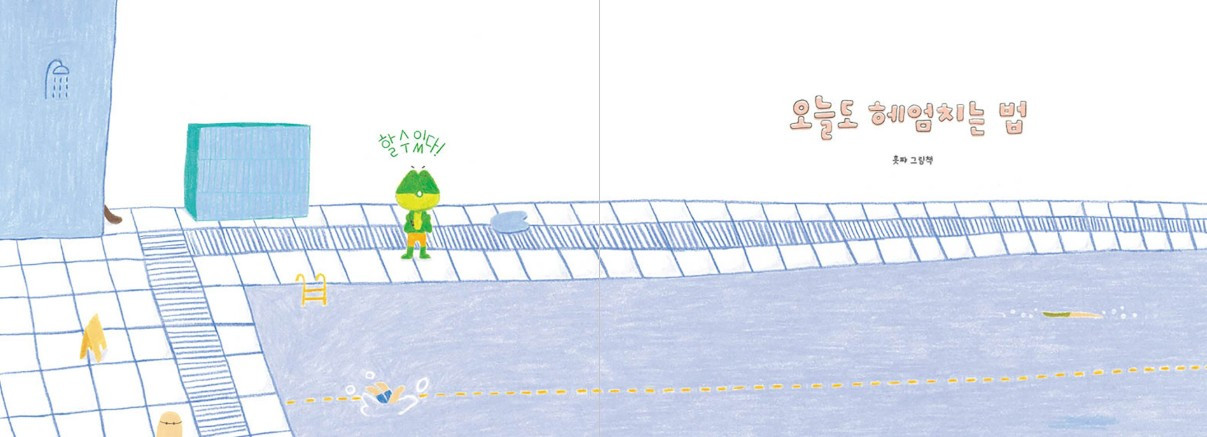 화면 캡처 2025-06-19 220959.jpg