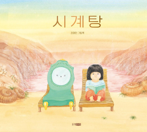 화면 캡처 2025-07-04 234015.jpg