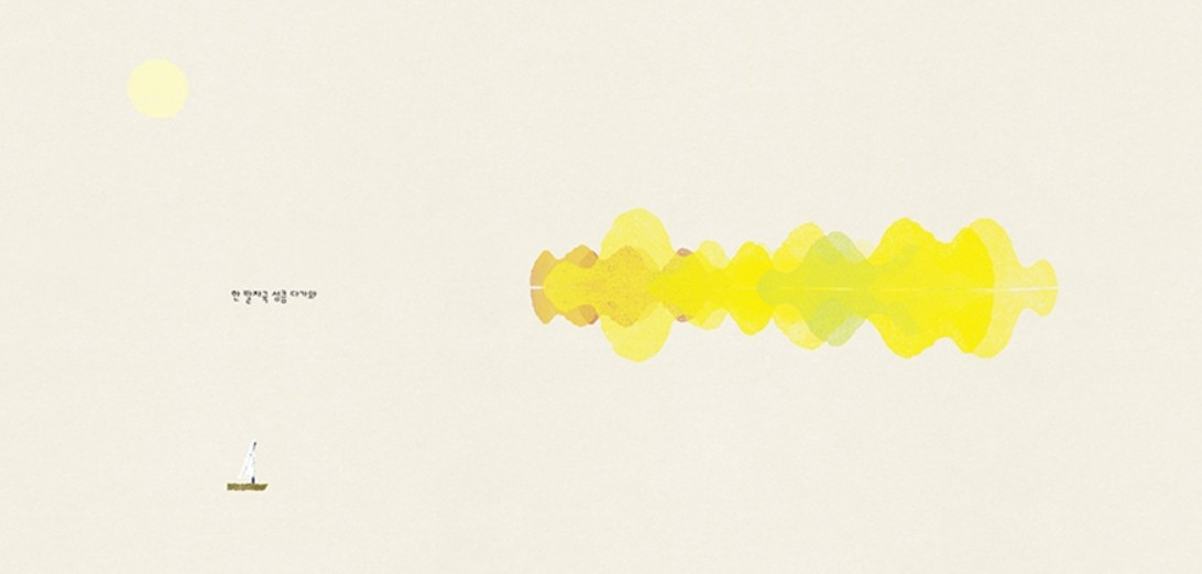 화면 캡처 2025-04-21 220534.jpg