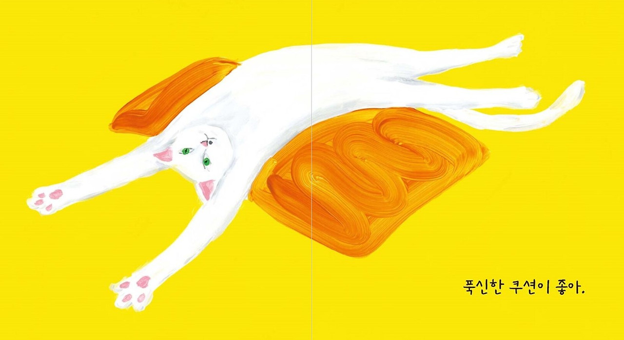 화면 캡처 2025-06-24 144959.jpg