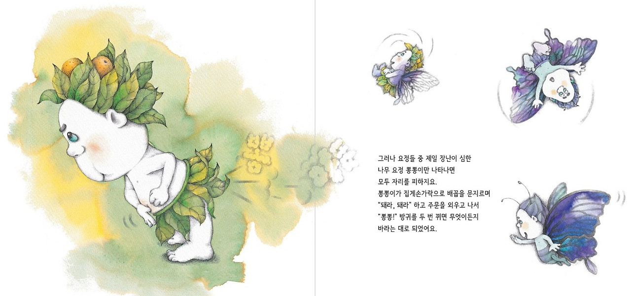 화면 캡처 2025-06-26 171518.jpg