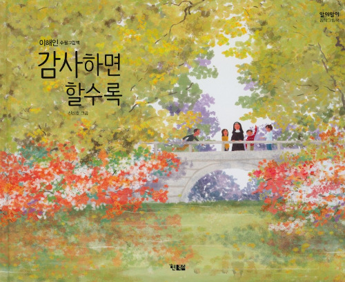 화면 캡처 2025-07-08 025036.jpg