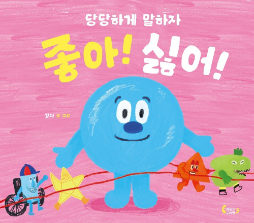 화면 캡처 2025-06-17 181451.jpg