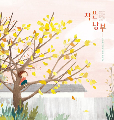 화면 캡처 2025-04-14 220705.jpg