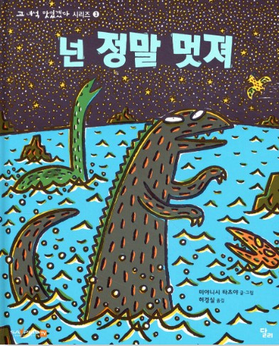 화면 캡처 2025-07-08 123747.jpg