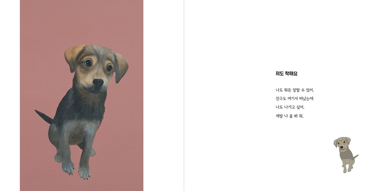 화면 캡처 2025-07-11 121319.jpg