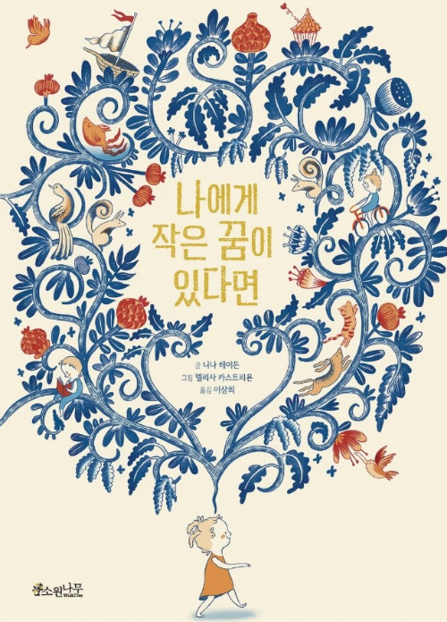 화면 캡처 2025-06-17 181116.jpg