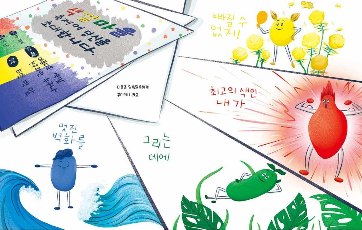 화면 캡처 2025-07-07 234151.jpg