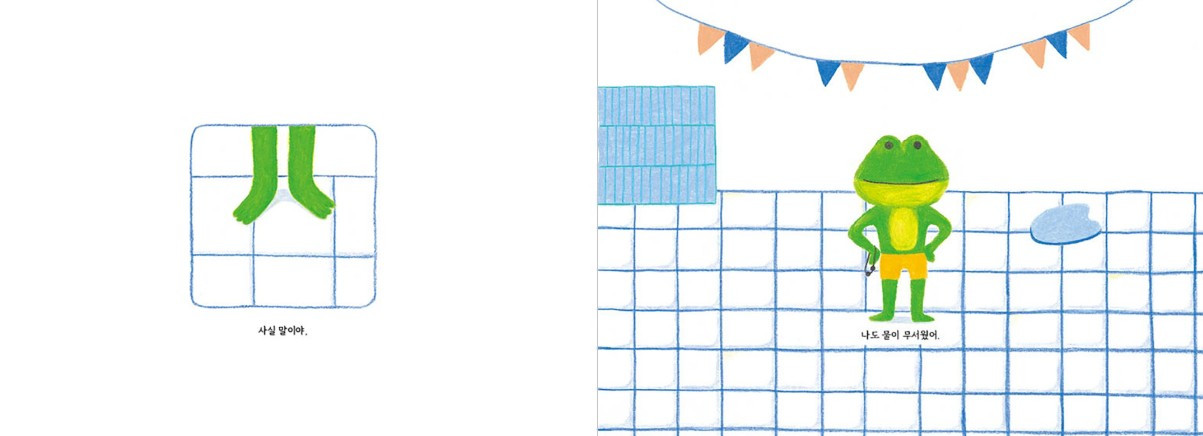 화면 캡처 2025-06-19 220926.jpg