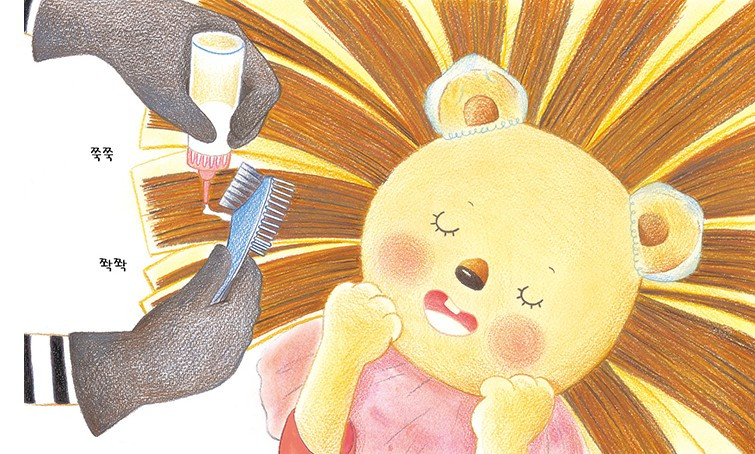 화면 캡처 2025-07-02 163900.jpg