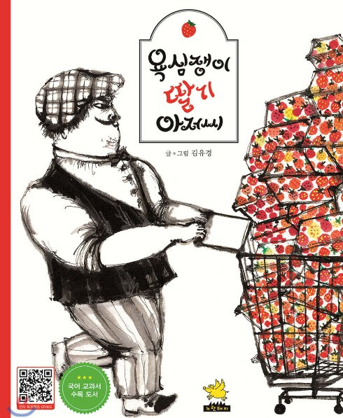 화면 캡처 2025-05-25 190416.jpg