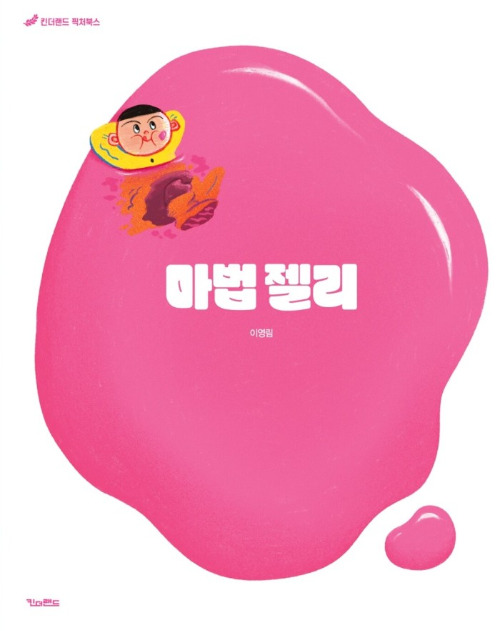 화면 캡처 2025-06-19 180933.jpg