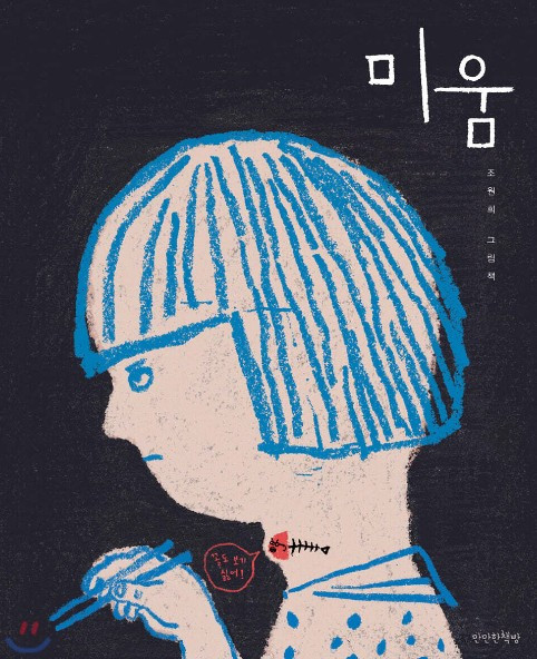 화면 캡처 2025-07-08 011818.jpg