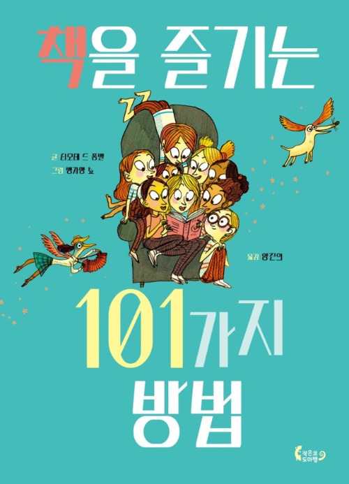 화면 캡처 2025-06-24 181516.jpg