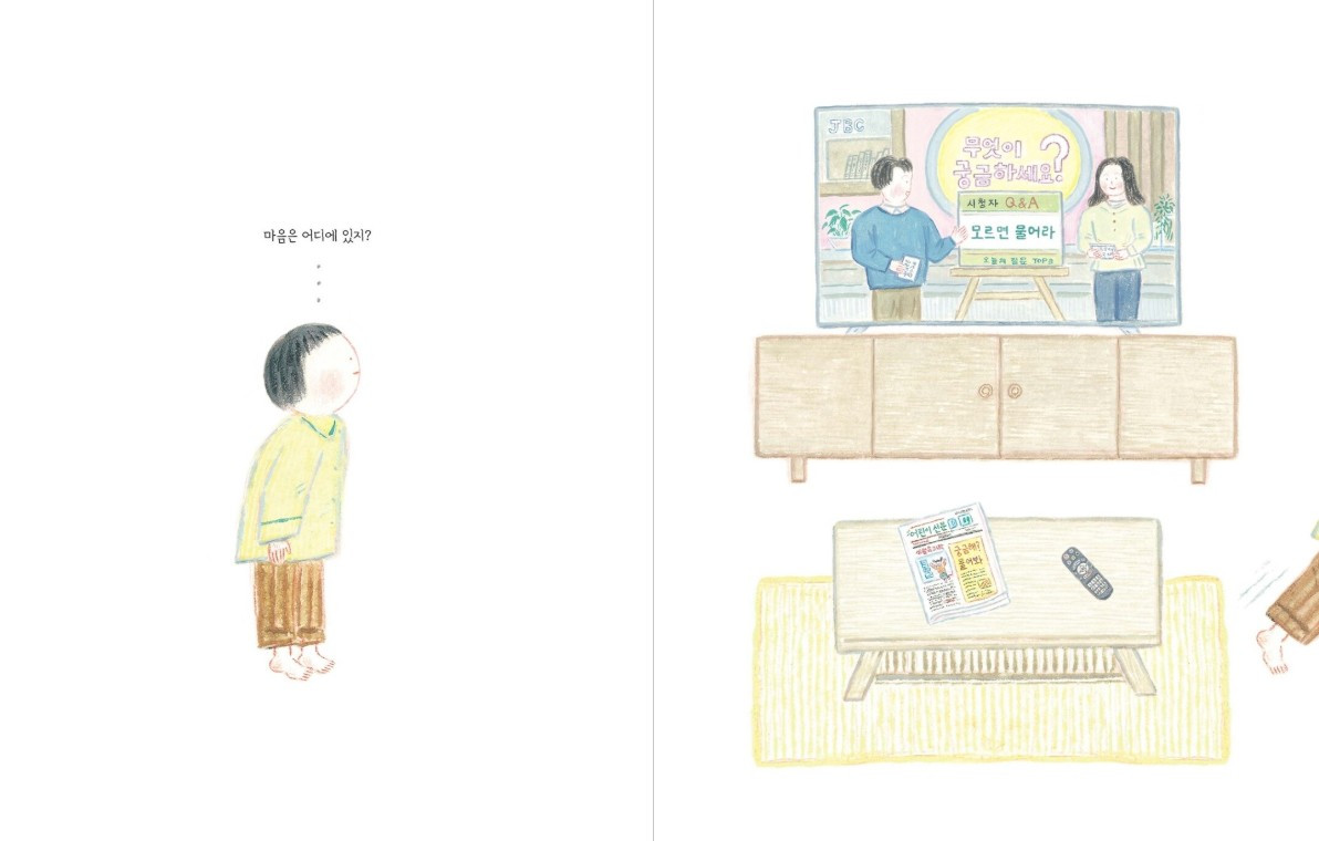 화면 캡처 2025-07-08 004151.jpg