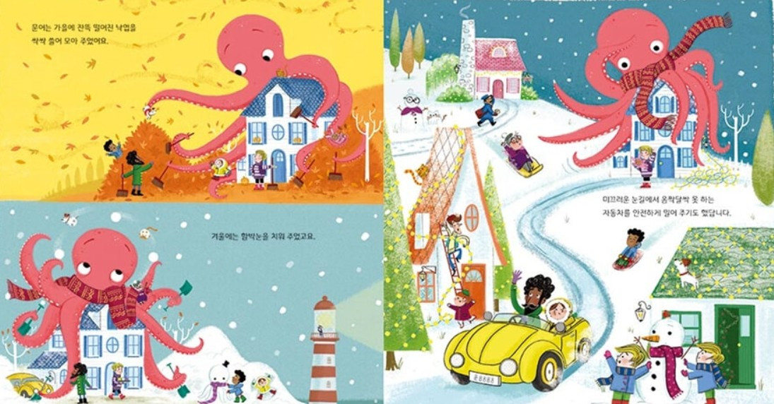 화면 캡처 2025-07-07 235653.jpg