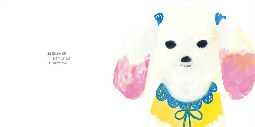 화면 캡처 2025-07-02 164758.jpg