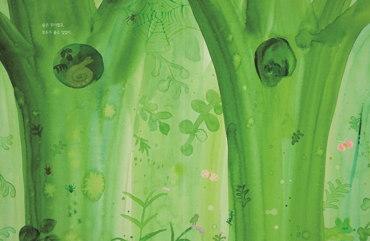 화면 캡처 2025-07-08 182404.jpg