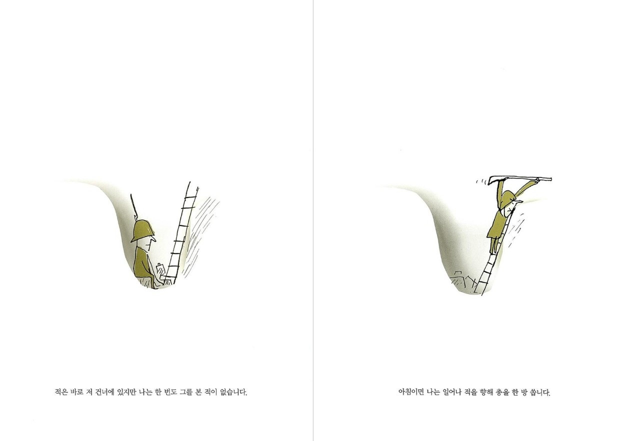 화면 캡처 2025-06-25 175536.jpg