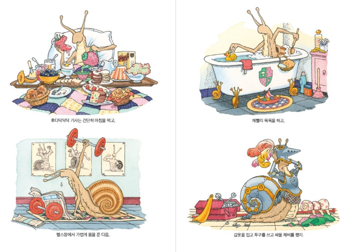 화면 캡처 2025-07-07 235039.jpg