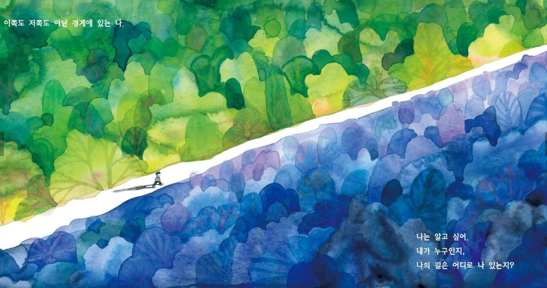 화면 캡처 2025-05-11 232442.jpg