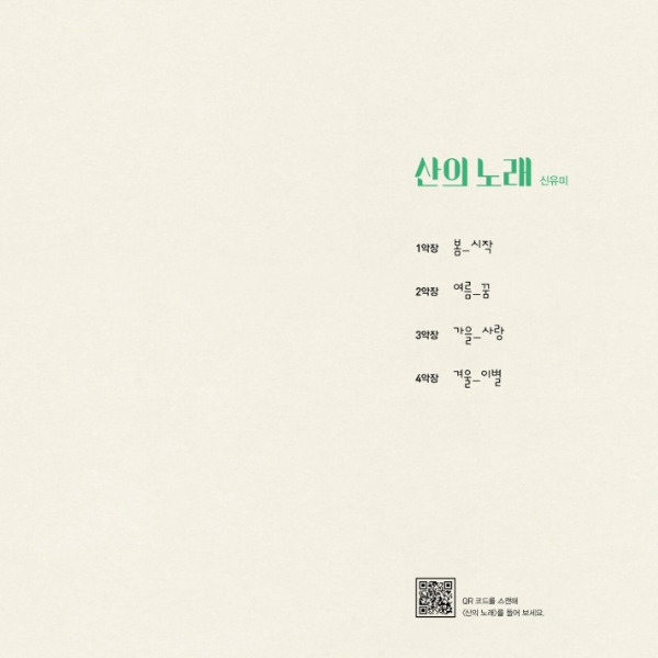 화면 캡처 2025-04-21 220636.jpg