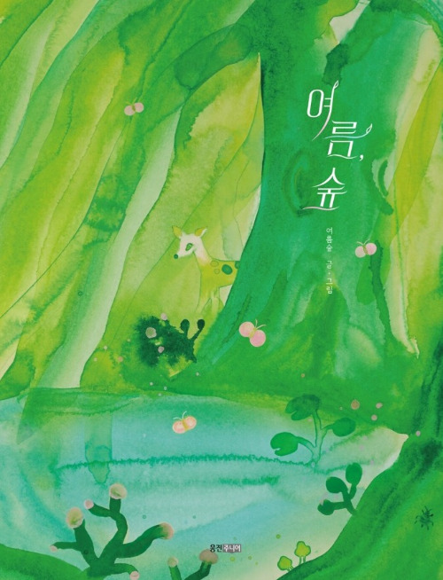 화면 캡처 2025-07-08 182342.jpg