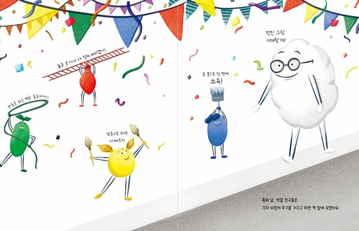 화면 캡처 2025-07-07 234210.jpg