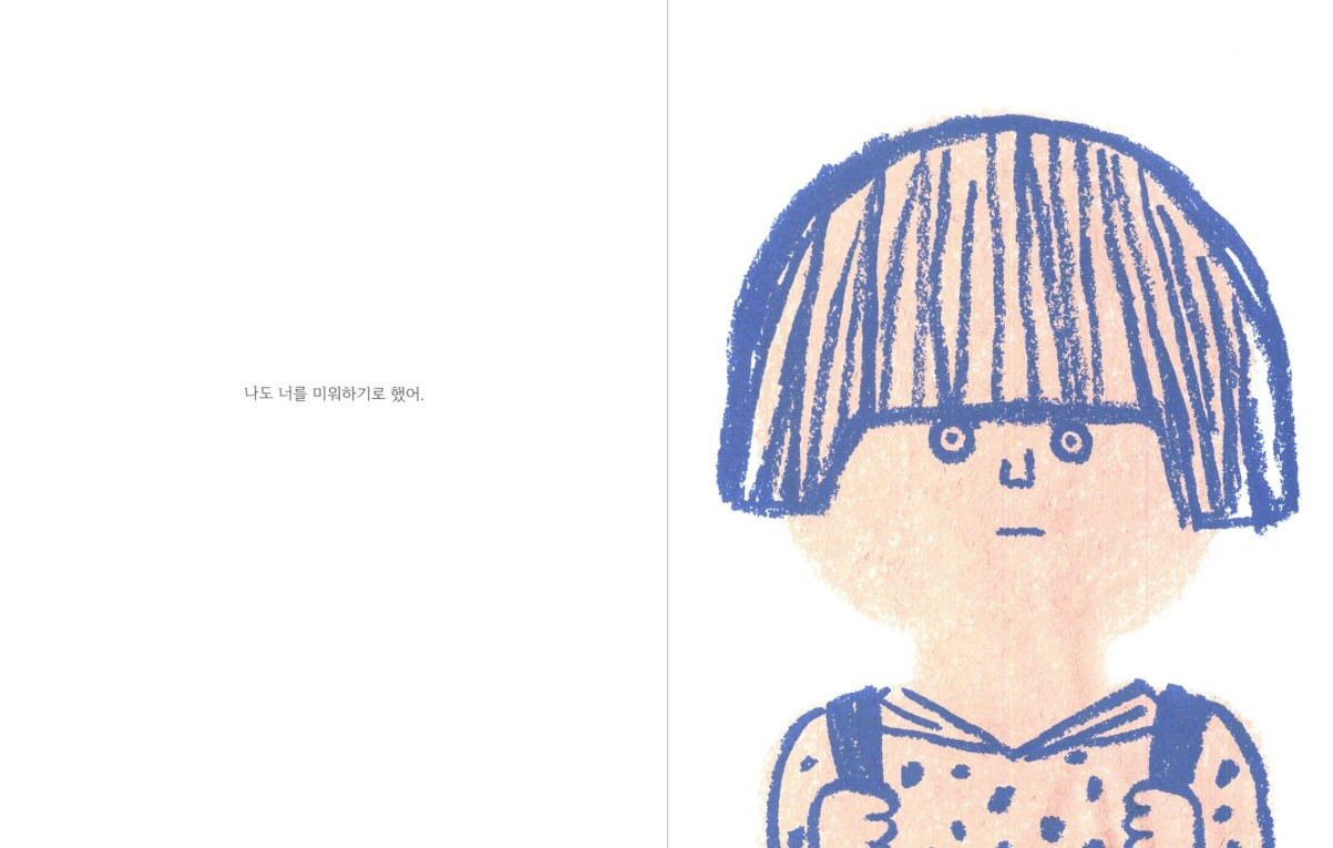 화면 캡처 2025-07-08 013131.jpg