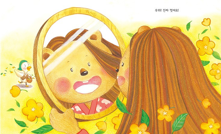 화면 캡처 2025-07-02 163919.jpg