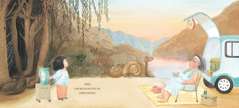 화면 캡처 2025-07-04 234141.jpg