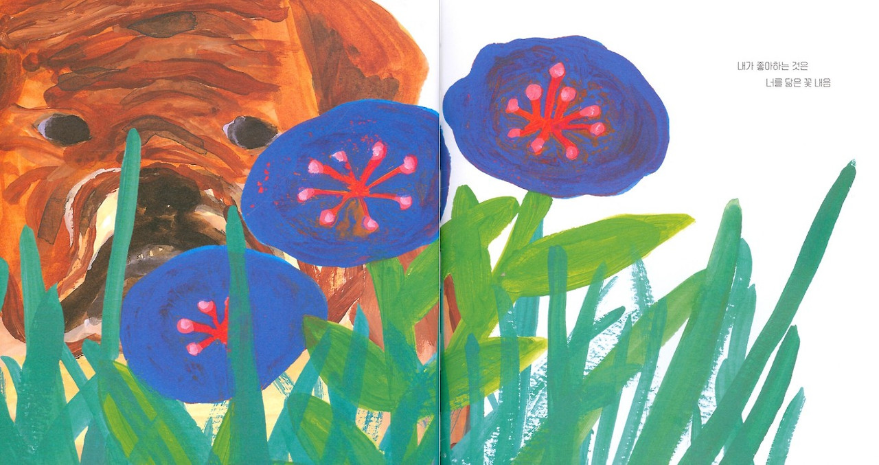 화면 캡처 2025-07-02 164900.jpg