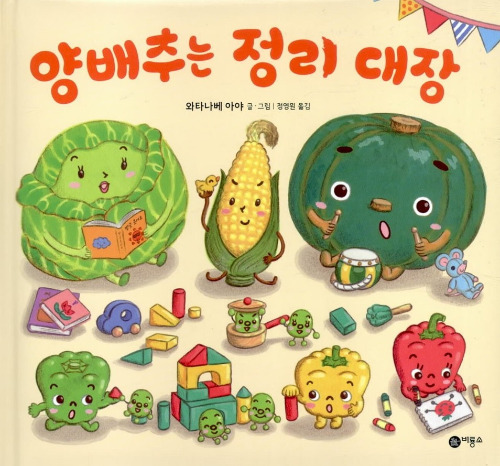 화면 캡처 2025-07-08 121630.jpg