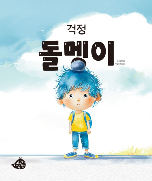 화면 캡처 2025-07-10 181707.jpg