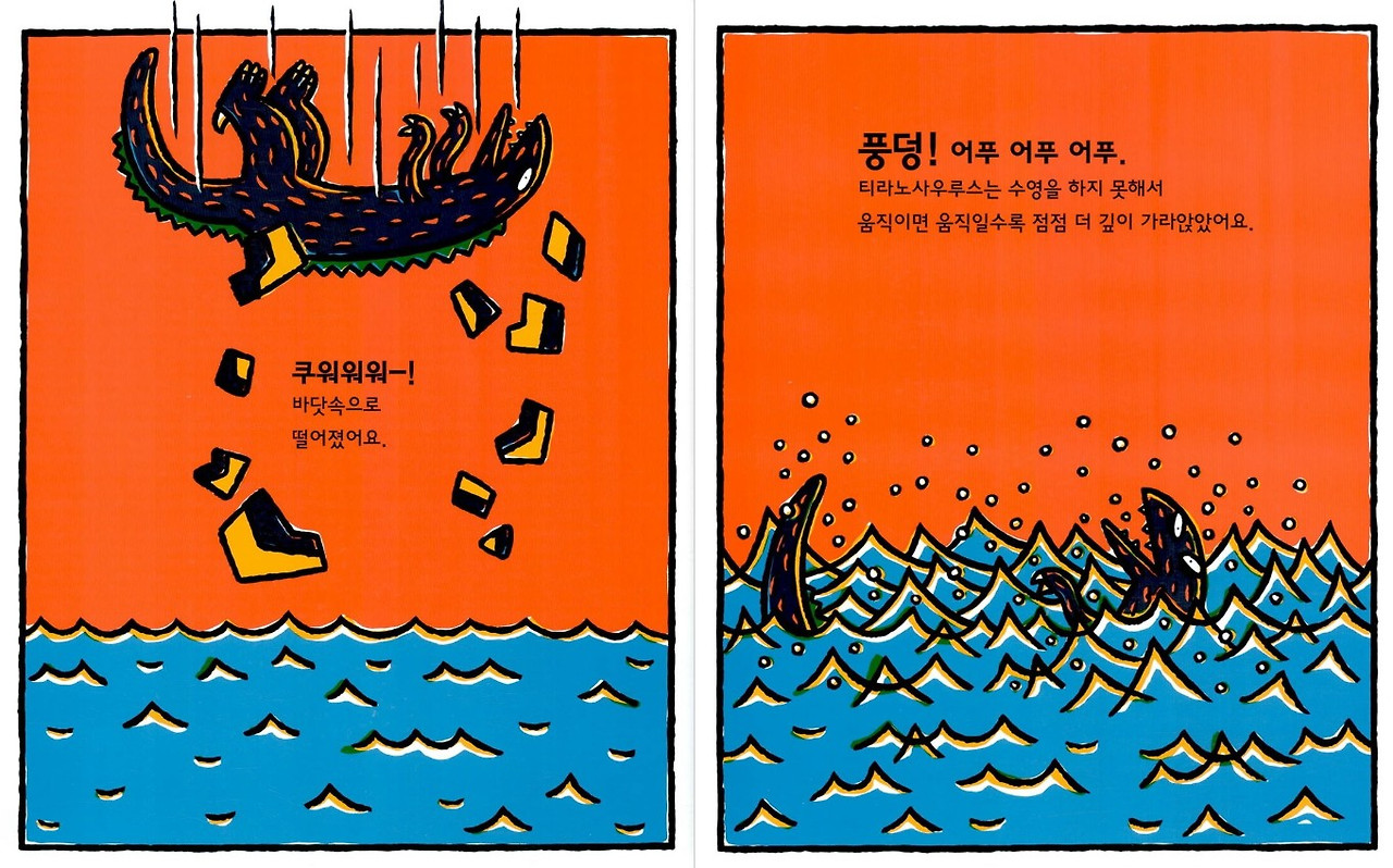 화면 캡처 2025-07-08 123803.jpg