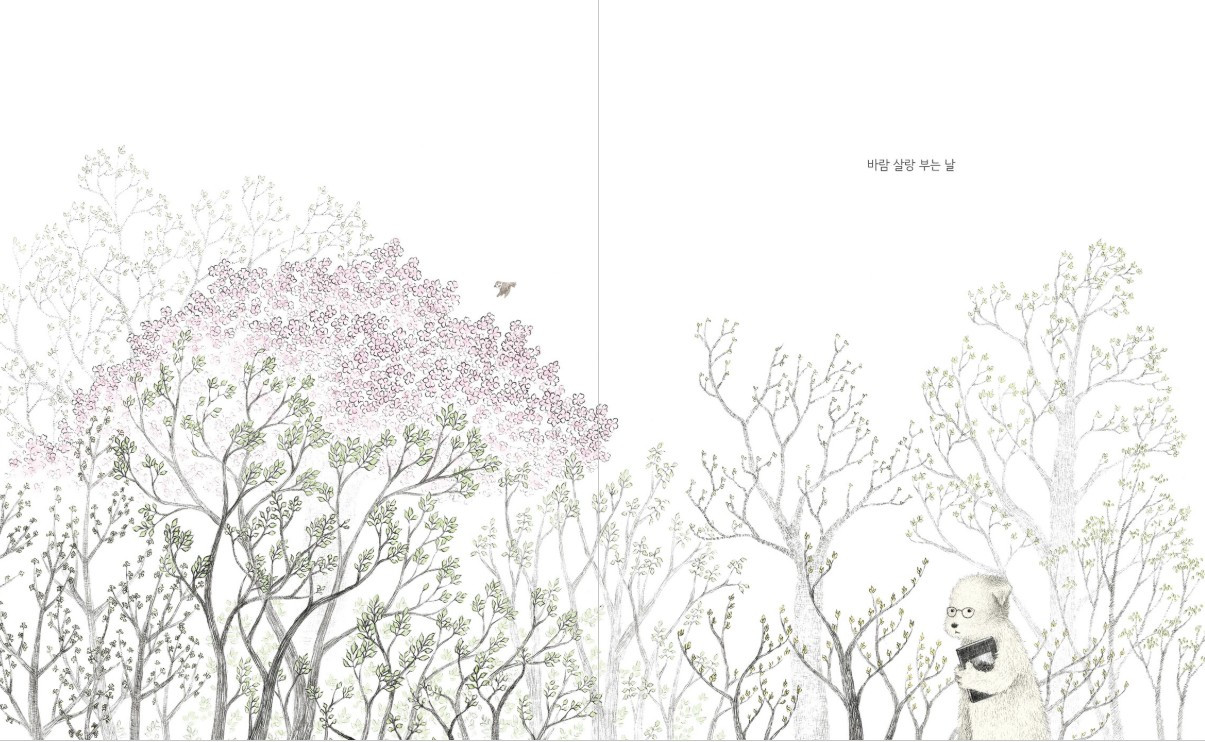 화면 캡처 2025-04-07 205834.jpg