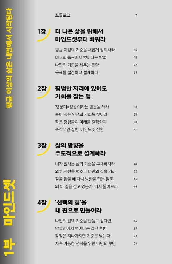 화면 캡처 2025-06-28 120604.jpg