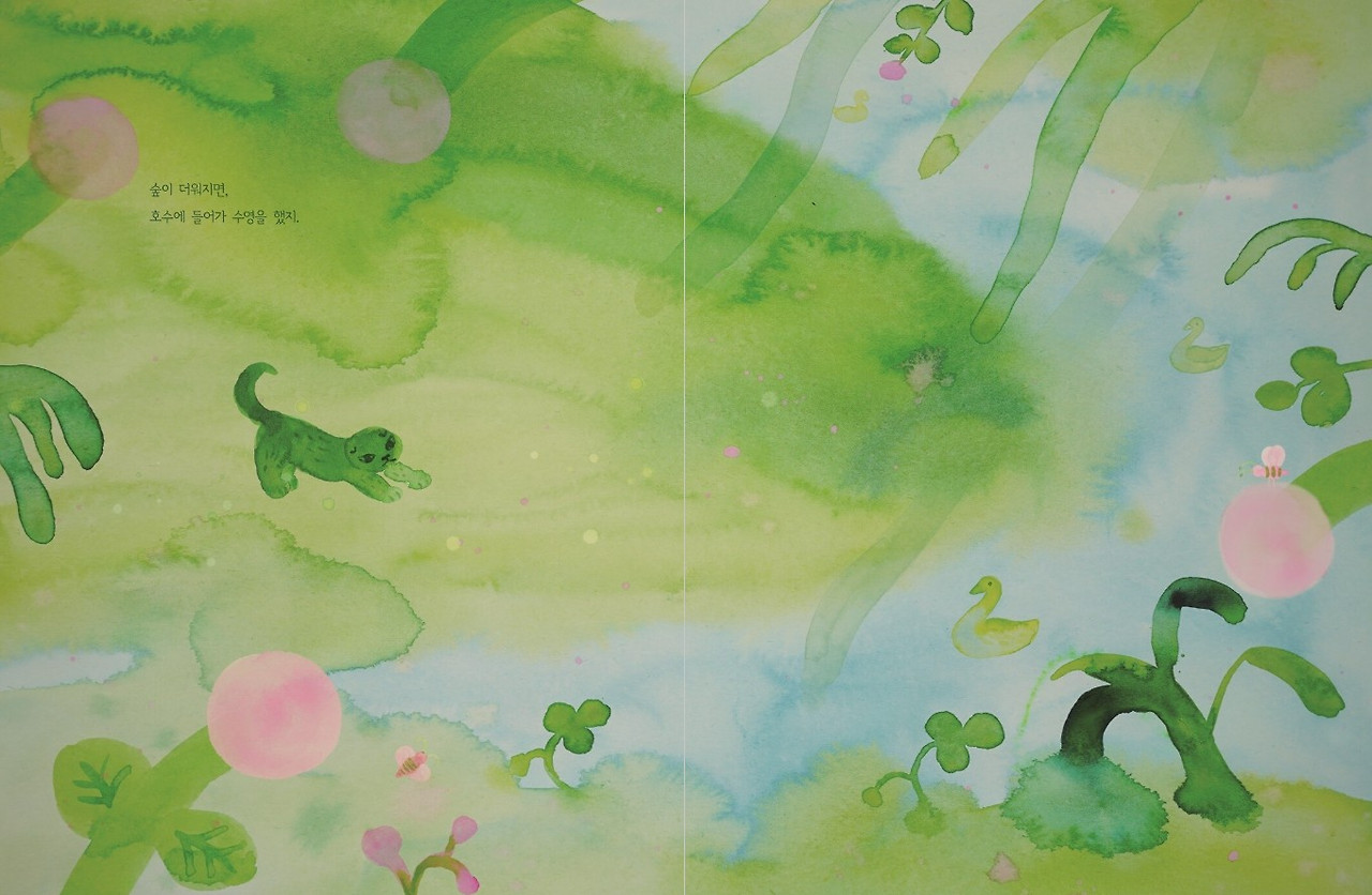 화면 캡처 2025-07-08 182425.jpg